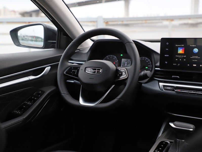 Geely Emgrand
