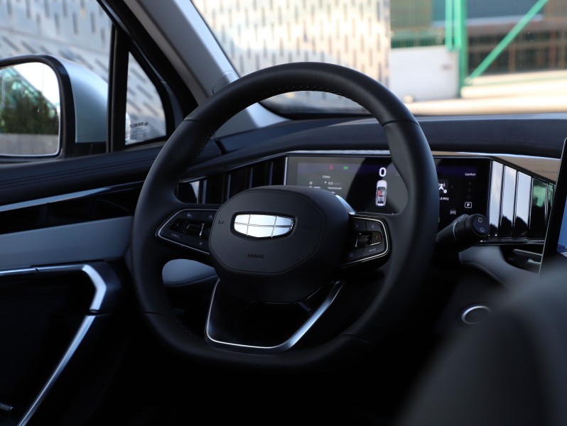 Geely Atlas Pro