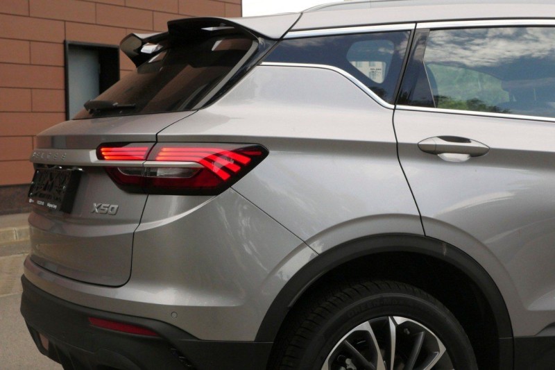 Belgee X50