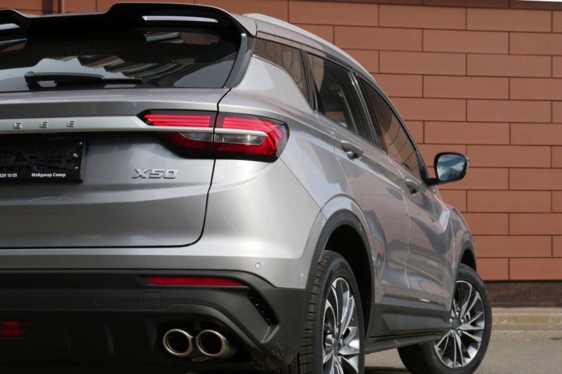 Belgee X50