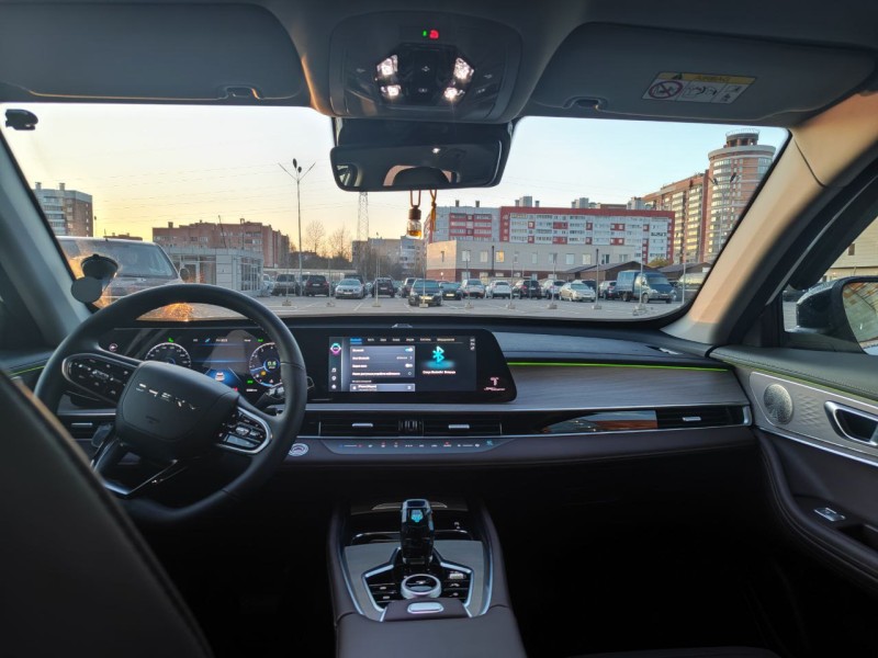 Chery Tiggo 7 Pro Max