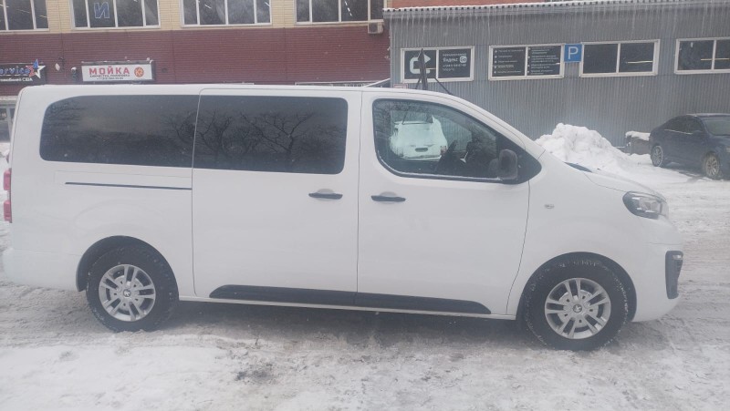 Peugeot Traveller