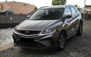 Belgee X50