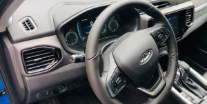 Chery Tiggo